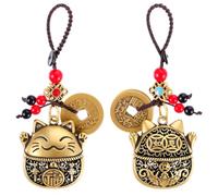 YBEATY Lucky Cat Keychain with Feng Shui Coins Brass Maneki Neko Good Luck Charms Vintage Buddha Statue Kitty Key Pendant Cute Wallet keychain for Women Girls