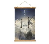 YBEL Omniscient Reade's Viewpoint Scroll Poster Fabric Picture Art Wood DIY Frame Hanging Print Hanger For Room Decor Oil Canvas Kit Gift