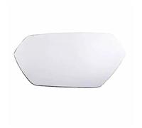 YBHPQRE Wing Mirror Lower Glass Compatible With Lamborghini For Huracan 2014 2015 2016 2017 2018 2019 2020 2021 2022 2023 2024 Car Mirrors Lens For Wing Mirror Glass With Heating(1pcs Left)