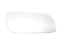 YBHPQRE Wing Mirror Lower Glass Compatible With Seat For Toledo 1999 2000 2001 2002 2003 2004 Car Door Side Rear Heated Mirror Glass Car Convex Door Mirror(1pcs Right)