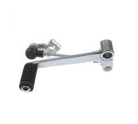 YBVDCXP Motorcycle Lever Shifter for GSX250R DL250 -A Motorcycle Gear Change Pedal Shift Lever
