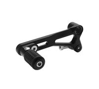 YBVDCXP Motorcycle Lever Shifter for NC750X NC700S 2012-2021 2020 2019 Adjustable Fing Gear Shifter Shift Pedal Lever Motorcycle