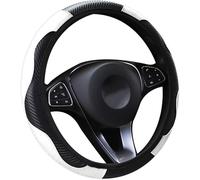 YBZYBSV Car Steering Wheel Cover for Fits FORD Ford Transit Custom 2019-2023, Leather Steering Wheel Protector Car Wheel Cover Protector Car Anti-Skid Steering Wheel Cover,White