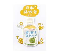 Ycauty Cute Cartoon Sticky Notes Memo Pad for School Office Supplies Compact Lightweight 30 Sheets (#11)