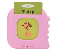 Ycauty Early Education Dinosaur Learning Machine with 224 Stories Volume Adjustment for Toddlers