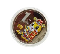ycezw Metal Commemorative Coin, Colorful Commemorative Coin, Collectible Iron Wealth Coin - Small Colorful Coin, Novelty Metal Crafts for Collecting, Encouragement Rewards