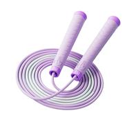 YCHUCH Childrens Jump Rope Skipping with Adjustable Length and Soft Handle, Speed Jump for Juniors Fitness Workout Not Kinking Jump Rope