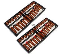 YCHUCH Plastic Abacus Arithmetic Soroban 13 Digits Kids Maths Calculating Tool Toys