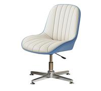 YCKEGEW Ergonomic Office Chair, Contemporary Style, Blue+Beige, Leather Seat, Cross Leg, Swivel, High Back