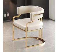 YCKEGEW Leather Modern Tub Chair Upholstered Armchair for Living Room,Dining Room Chairs Guest Chairs for Reception Single Sofa Chair with Golden Metal Legs(White)