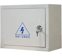 YCNLYSSR IP66 Waterproof Junction Box, Cold Rolled Steel Electrical Enclosure for Indoor/Outdoor Use, Dustproof Hinged Box with Mounting Plate & Lock, 500x400x180mm