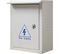 YCNLYSSR IP66 Waterproof Steel Junction Box, Wall-Mounted Electrical Outlet for Indoor/Outdoor Use, Dust-Proof Enclosure with Lock, 300x400x180mm, Durable Project Box
