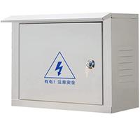YCNLYSSR IP67 Weatherproof Metal Junction Box - Wall-Mounted Electrical Enclosure for Indoor/Outdoor Use, Dust-Proof Project Box with Lock & Mounting Plate (600x500x180mm)