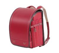 YCNLYSSR Ransel Randoseru Backpack PU Leather Bag Automatic Satchel Reduce The Burden Japanese School Bag,Red,35 * 27 * 18cm