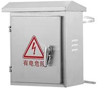 YCNLYSSR Stainless Steel Outdoor Electrical Junction Box, IP67 Waterproof Wall-Mounted Distribution Enclosure, Project Box 50x40x30CM, Durable Electrical Box for Secure Wiring Solutions