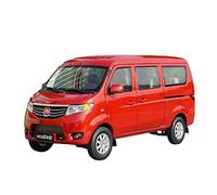 YCNXEB 1 18 For Changan Taurus Red Van Alloy Die-casting Model Car Decoration Collection Display Gift Classic Car's Set