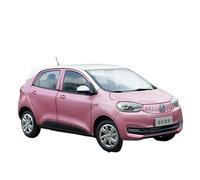 YCNXEB 1:18 For Guo Zhijun GC1 Pure Electric Off-Road Vehicle Send To A Friend Static Ornament Birthday Present Classic Cars Collectible(Pink)