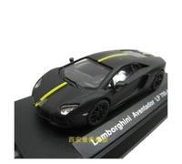 YCNXEB 1/64 For Lamborghini LP700-4 Evontado Alloy Car Models Collectible Finished Product Classic Cars Collectible(Black)