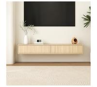 YCQYM Floating TV Unit Wall MountCabinetWhite Gloss Minimalist with Cable Hole for Living Room 120Stylish TV Stand with Dropdown Door (Black)