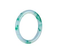 YCQYM Jadeite Bangle Bracelet, A-grade Fine Round Ice-type Floating Flowers Emerald Color Quartzite, Great for a Girlfriend's Gift