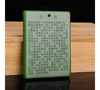 YCQYM Natural Green Hand Carved Heart Sutra Jade Pendant Fashion Boutique Jewelry Couple Necklace Gift Accessories (Gem Color : 3)