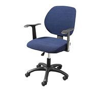 YCSHIPO 1set/2pcs Office Chair Cover Stretchable Computer Cover Washable for Desk Rotating and Backrest, free size（ 1xBackrest Cover +1xSeat Cushion Cover,navy