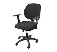 YCSHIPO 2 Piece Office Chair Cover Stretchable Computer Cover Washable for Desk Rotating and Backrest, free size（ not a chair, it's a chair cover）(COLOR:Black)