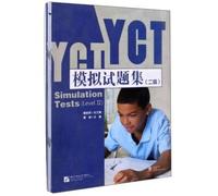 YCT Simulation Tests Level 2