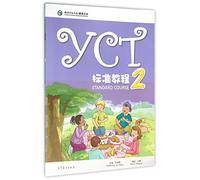 YCT Standard Course 2