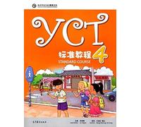 YCT Standard Course 4
