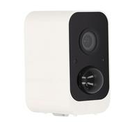 Yctze AI Motion Detection App Control 2K WiFi Outdoor Security Camera, Wireless Surveillance Camera, 5200mAh Battery with IP66, Ideal for Home, Garage & Shed