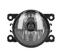 Yctze Halogen Fog Lamp for Scenic II & Megane II - Round Design for Enhanced Visibility, Perfect Fit for Renault Vehicles, Safety & Style Combined!