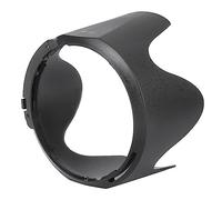 Yctze HB-48 Lens Hood - 70-200mm /2.8G ED VR Plastic Camera Mount Lens Hood Flower HB-48 - Electronics/Camera & Photo/Accessories/Accessories/