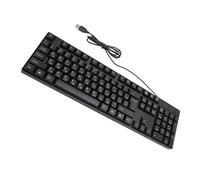 Yctze K1800 Minority Language USB Wired Gaming Keyboard, 104 Keys PC Keyboard with 4.9ft Cable, Ergonomic Design for Office and Gaming Use (Russian)