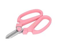 Yctze Pink Carbon Steel Garden Shears - Nonslip Handle Pruning Shears for Gardening, Flower Arrangement, and Bonsai Work with Extended Service Life