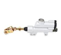 Yctze Rear Brake Master Cylinder Rear Brake Pump Hydraulic Cylinder Motorcycle Replacement Folding Design Aluminum Alloy for Most Motorcycle ATV Dirt Bike (White)