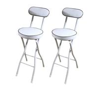 YCVAWEOD 2pcs Folding Bar Stools with Backrest for Adults Round Portable High Chairs for Camping Office Living Room Bathroom Garden - White Seat Height 70cm (27.5inch) LWX
