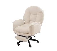 YCVAWEOD 360° Swivel Office Chair Adjustable Height with Footrest & Reclining Back Comfortable Desk Chair for Computer Work Padded Home Office Seating LWX