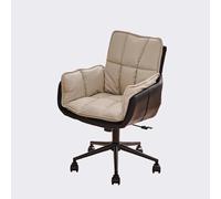 YCVAWEOD 360° Swivel Office Desk Chair Comfortable Adjustable Height Rolling Upholstered Chair for Home Study Living Room and Work Use LWX