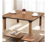 YCVAWEOD Adjustable Folding Coffee Table - Square Japanese Tea & Dining Table Low Portable Camping & Sitting Desk Ideal for Study Writing Gaming Breakfast & Serving (31.5" L x 3") LWX