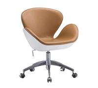 YCVAWEOD Adjustable Home Office Chair 360° Swivel Task Desk Chair with Leather Racing Seat, Upgraded Desk Chair for Women Adults LWX