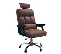 YCVAWEOD Adjustable Office Chair - Brown Faux Leather Executive Desk Chair with Swivel Wheels Computer Seating Ideal for Home & Office One Size Fits All LWX