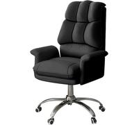 YCVAWEOD Arm Chair Executive Office Chair Height Adjustable, PU Leather Gaming Chair with Tilt Function, Black, LWX