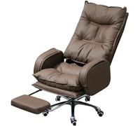 YCVAWEOD Arm Chair Executive Office Chair PU leather Computer Desk Chair with Lumbar Support and Footrest, High Back Swivel Chair for Conference Room Work Study,Brown-One Size LWX