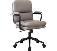 YCVAWEOD Arm Chair PU Leather Padding Desk Chair Mid-Century Modern Leather Chair, Swivel Rolling Task Desk Chair with Armrest Wheels, 330LBS,Grey-One Size LWX