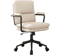 YCVAWEOD Arm Chair PU Leather Padding Desk Chair Mid-Century Modern Leather Chair, Swivel Rolling Task Desk Chair with Armrest Wheels, 330LBS,Beige-One Size LWX