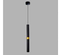 YCVAWEOD Black, LED Minimalism Hanging lamp Bedroom Pendant Light Modern =Nordic Bedside Table Pendant Lights Dining Table lamp Creative Design Neutral Light 4500K 4 * 43CM LWX