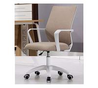 YCVAWEOD Comfy Computer Chairs Drafting Chair with Fixed Armrests and Sponge Mats Computer Task Office Desk Casters for Comfort Support Beautiful Gray Design. LWX