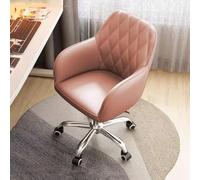 YCVAWEOD Comfy Computer Chairs Modern Computer Chair Home Office Desk Chairs Pu Leather with Wheels Ahjustable Mid Back Support Chairs LWX