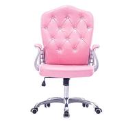 YCVAWEOD Comfy Computer Chairs Office Chair Desk Home Computer Pu Leather Lumbar Support Modern Adjustable Stool LWX
